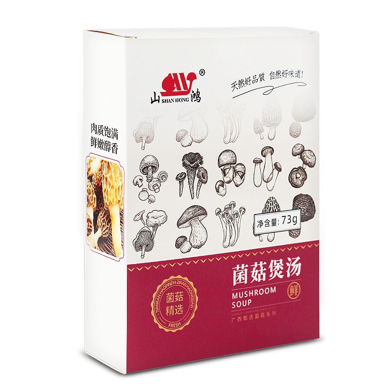 菌菇煲湯 73克 #药膳菌湯包 #湯包 #藥材湯包 #燉湯 #滋補食材 #菇菌雞湯 #菌菇包 #羊肚菌姬松茸鹿茸菇湯包 