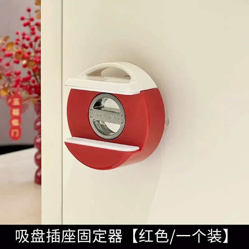 中古啜盤插排固定器牆面免打孔壁掛插座排插固定拖板收納