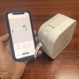 BROTHER - Smartphone control Hello Kitty Label Printer Bluetooth PTouch fits tape width 3.5mm, 6mm, 9mm, 12mm