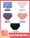 TOP 5 UNDERWEAR SET 2.0 （5Pack）