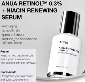 Anua | ANUA視黃醇0.3%配方-視黃醇神經醯胺- + 5%煙酰胺煥膚精華液30