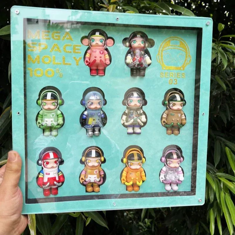 泡泡玛特盒一二三代盲盒100%spacemolly系列亚克力展示收纳