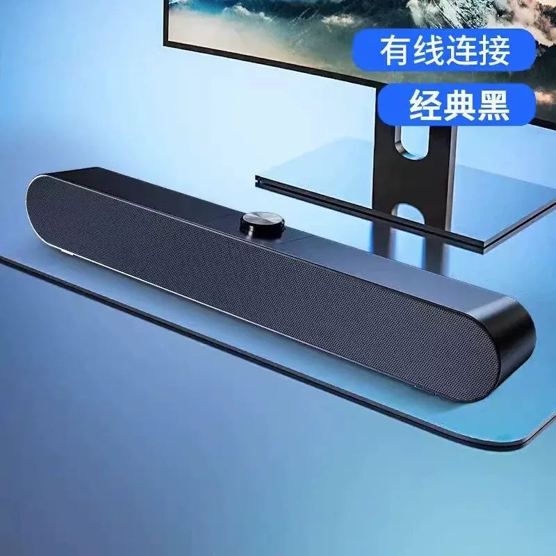 Desktop computer sp