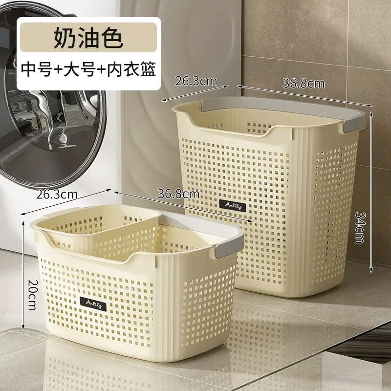 脏衣篓家用透气洗衣篮收纳筐阳台脏衣篮卫生间手提篮脏衣服收纳篮