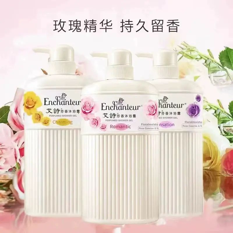 進口港版艾詩沐浴露750ml/瓶 玫瑰浪漫花香沐浴乳女持久留香#1400
