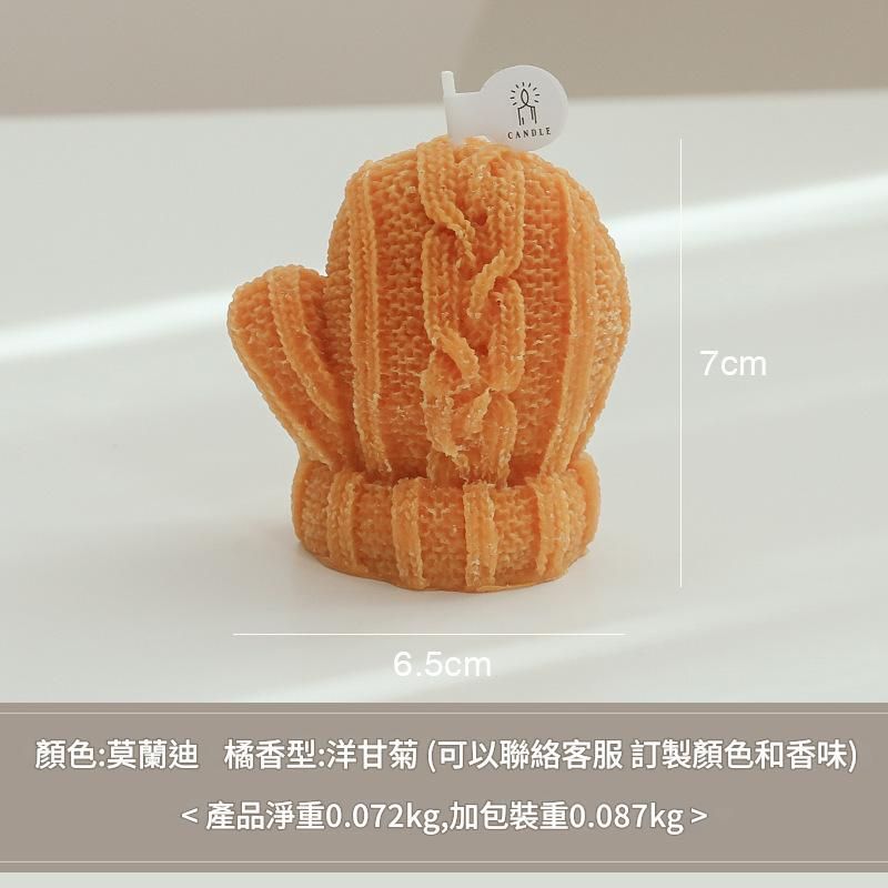 （手套橘色）耶诞节礼物卡通香薰蜡烛礼盒生日礼物圣诞小礼品精美纪念品伴手礼