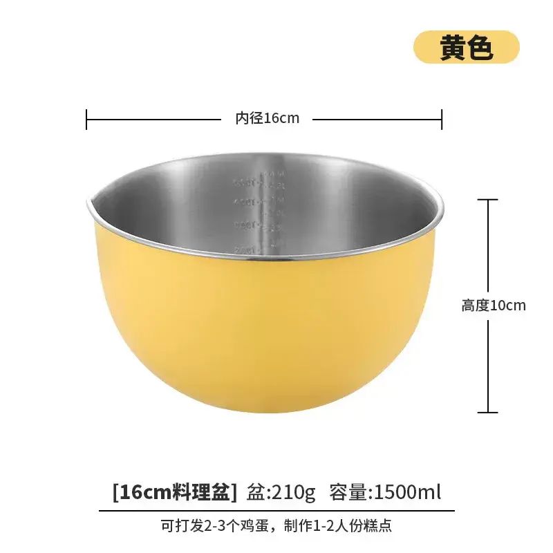 304不鏽鋼歐式料理盆 帶蓋加深沙律盆 廚房烘培和麪攪拌碗 打蛋盆