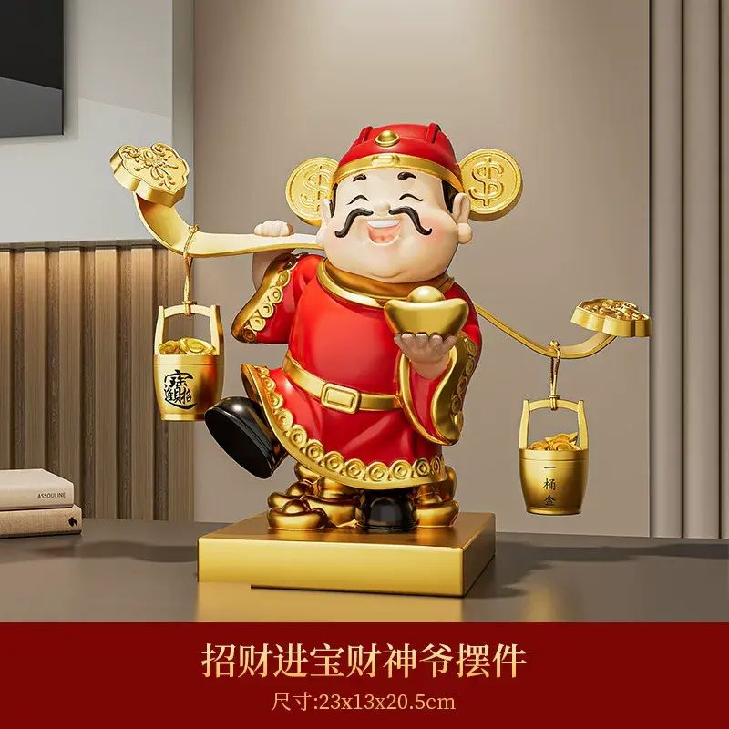 财神爷摆件高档开业礼物客厅玄关电视柜店铺收银台装饰品乔迁礼品