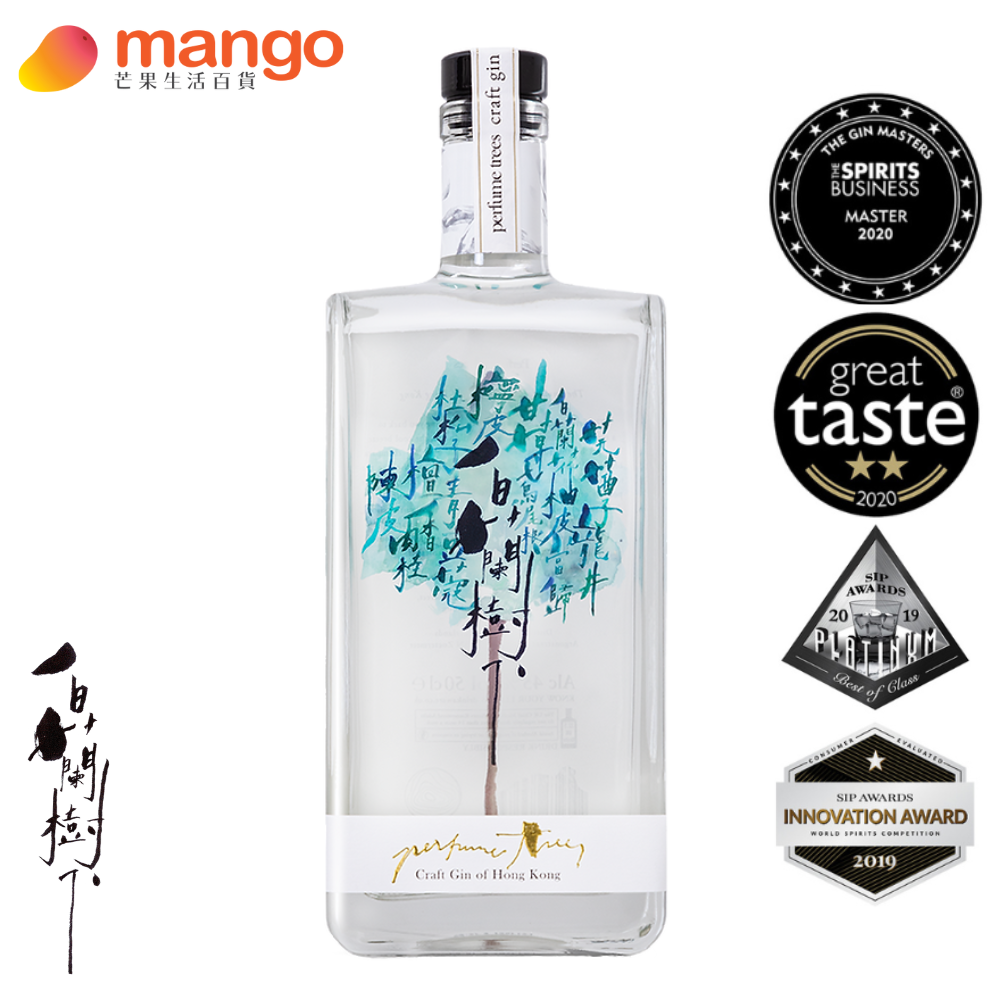 Perfume Trees Hong Kong Craft Gin 香港琴酒  500ml