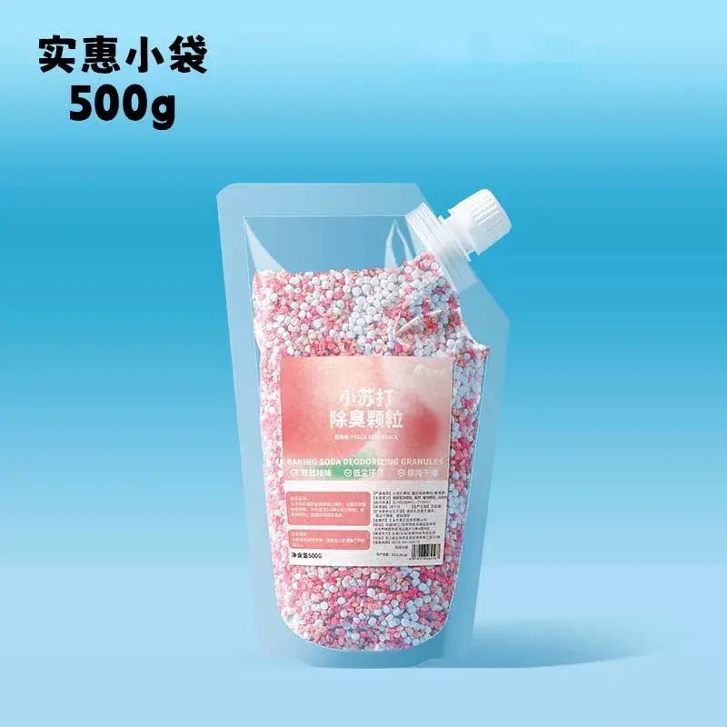 小梳打顆粒貓砂除臭珠貓咪伴侶持久留香除臭味劑貓砂盆殺菌去尿味