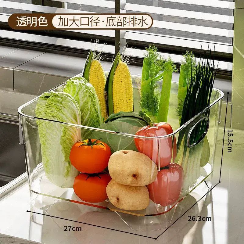 The household vegetable washing basket is here! Suitable for both kitchen and living room.