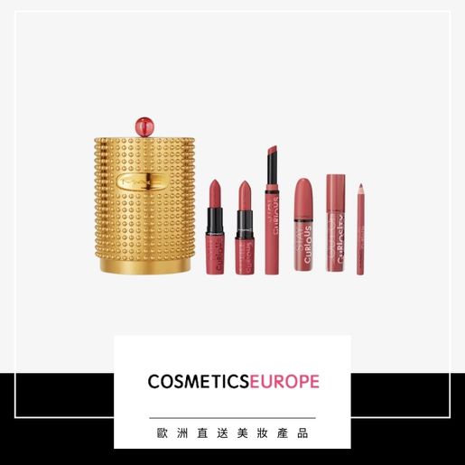 M.A.C | Stay Curious Party Crew Vault set (Parallel Import