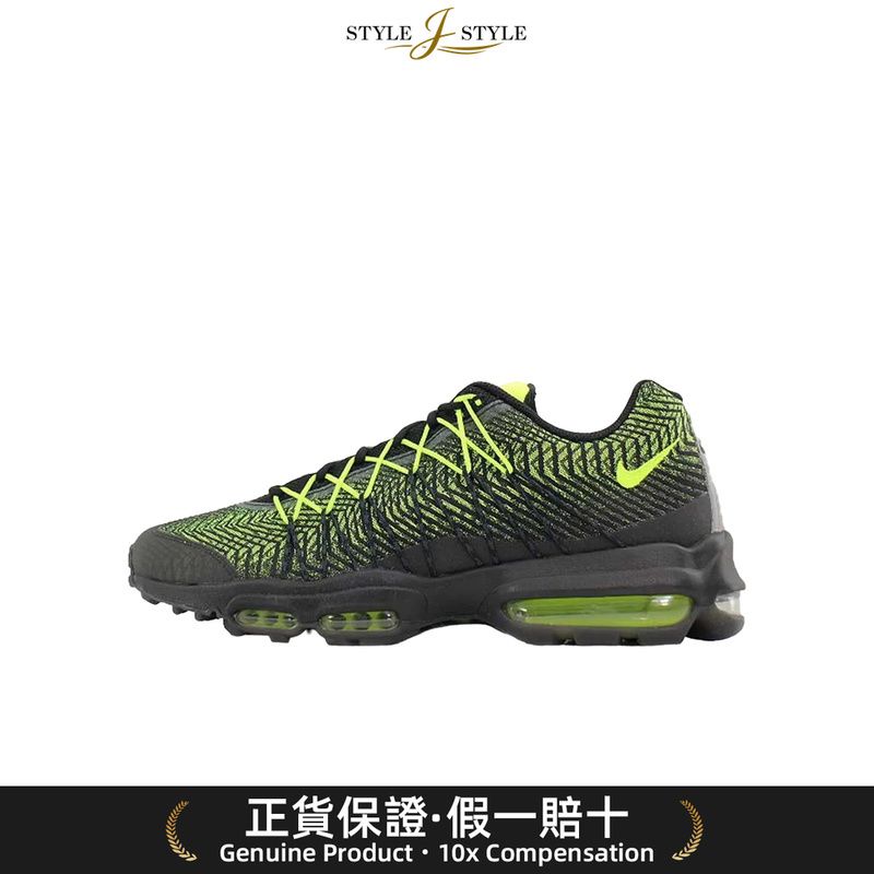 [Japan Parallel Import]Trendy Must-Haves Nike Air Max 95 Jacquard Running Shoes