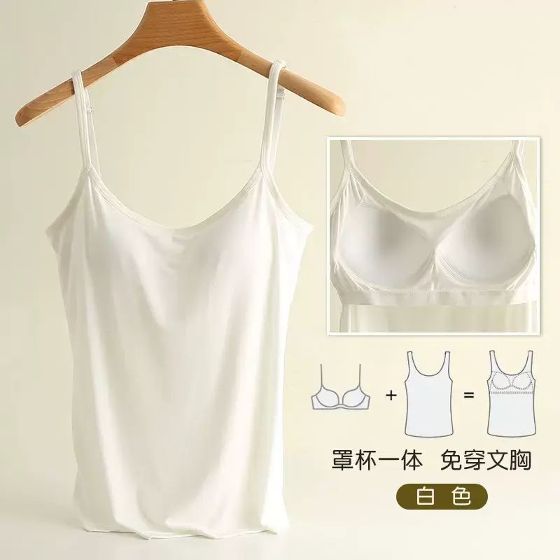 莫代尔吊带背心女带胸垫免穿文胸薄款大码运动罩杯一体式女士内衣