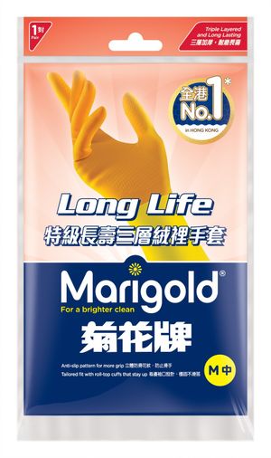 長壽絨裡手套中碼