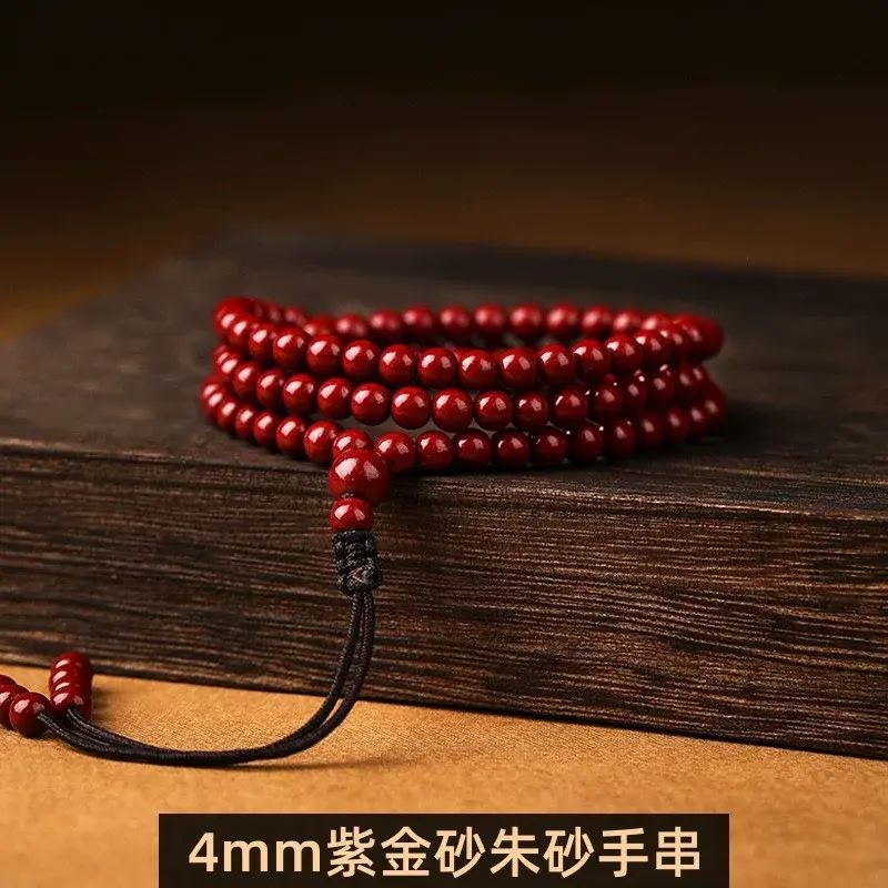 High-content natural purple gold emperor crystal cinnabar 108 beads bracelet rosary multi-circle ro