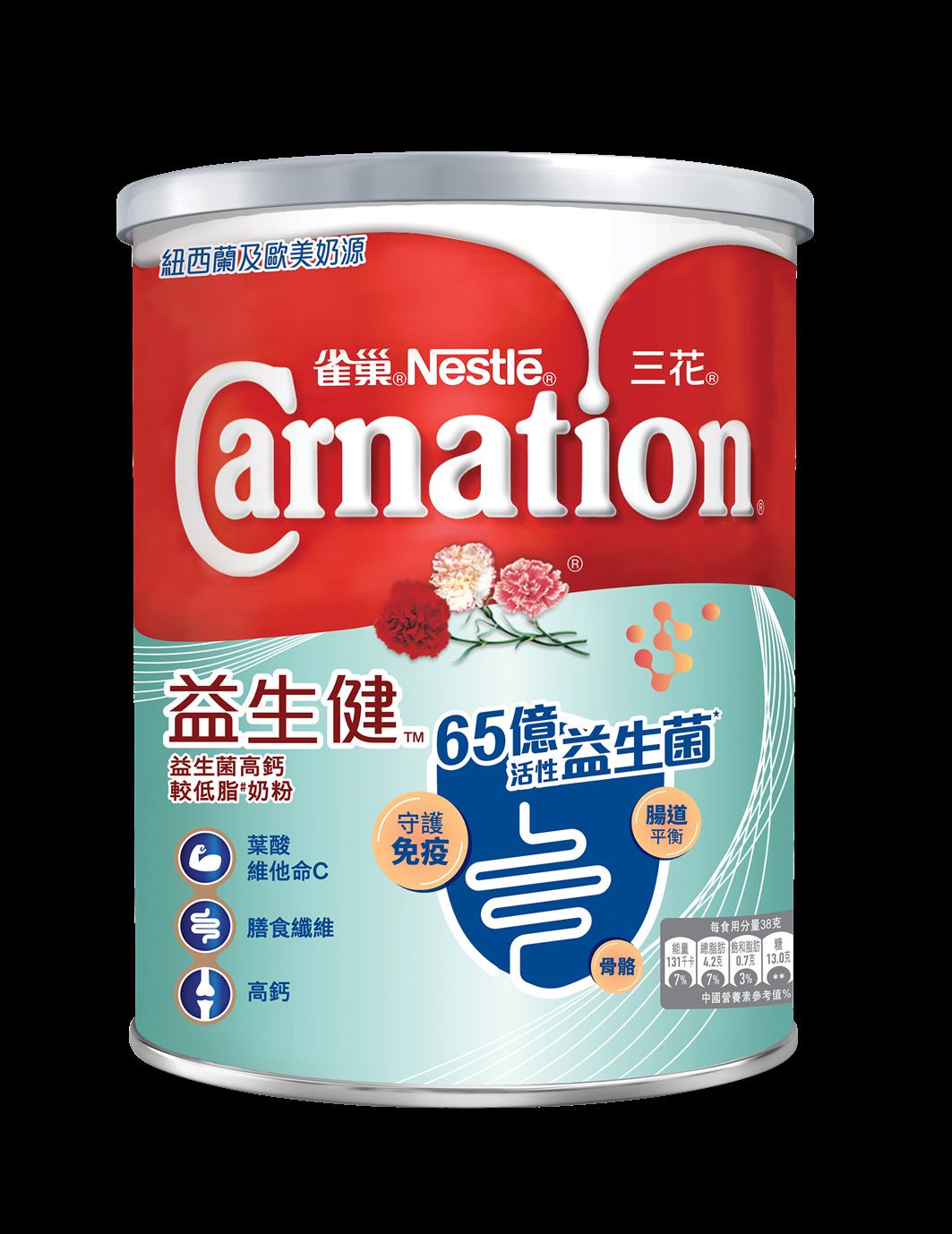雀巢®三花®益生健™益生菌高鈣較低脂奶粉 750克 