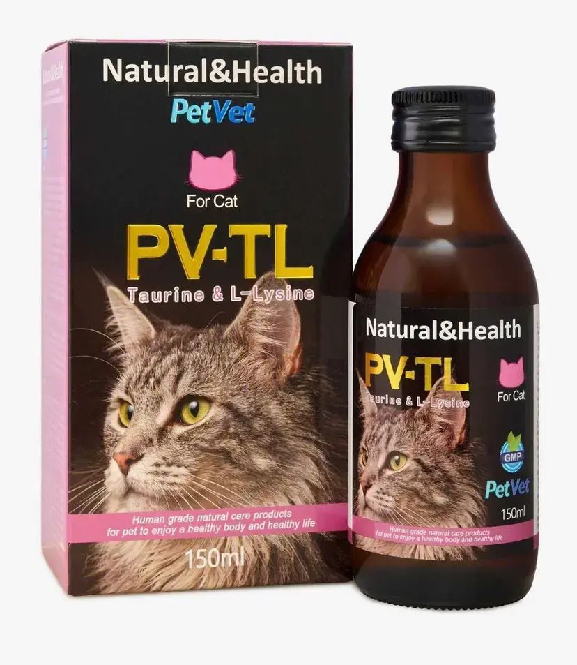 PetVet PV-TL 150ML Taurine & L-Lysine {Random Old/New Packings}