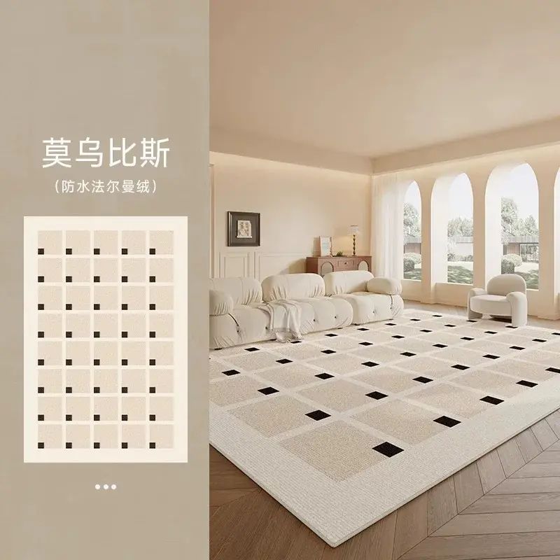 意式轻奢地毯客厅耐脏易打理2025新款免洗高级感沙发卧室地垫