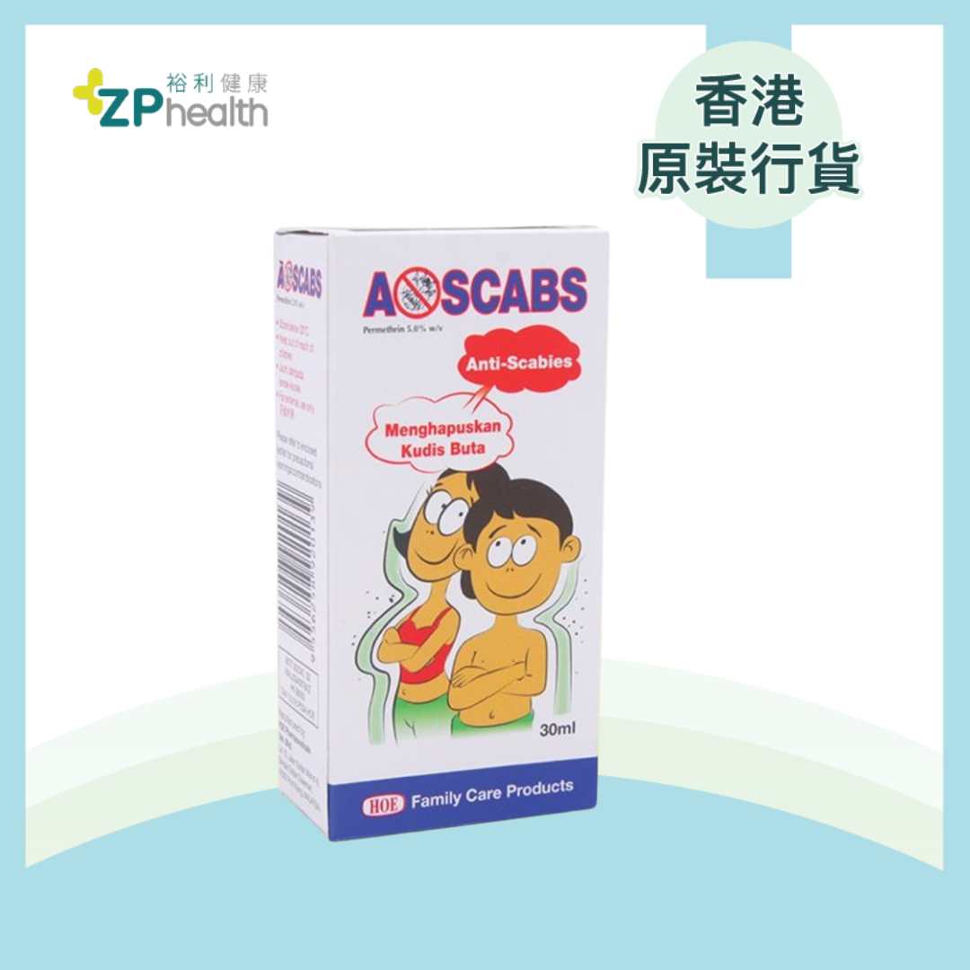 HOE | Ascabs Lotion 30ml [香港原裝行貨] | HKTVmall 香港最大網購平台