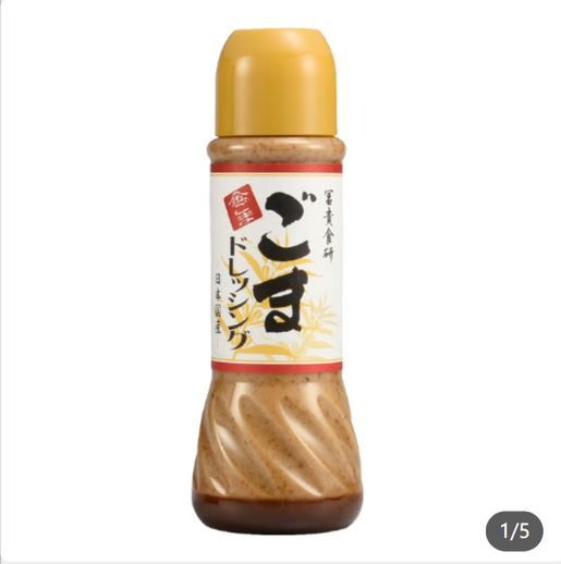 FUKISHOKKEN | Golden Sesame Dressing 390ml | HKTVmall The Largest HK  Shopping Platform