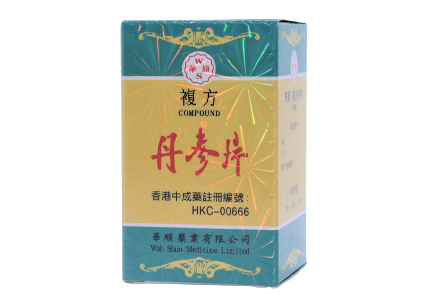 華順 | 複方丹參片 60片 | HKTVmall 香港最大網購平台