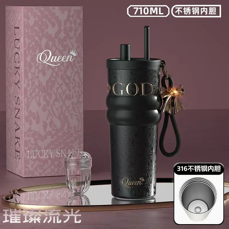 大容量不鏽鋼保溫杯手提繩汽車杯高顏值女飲管冰霸杯子