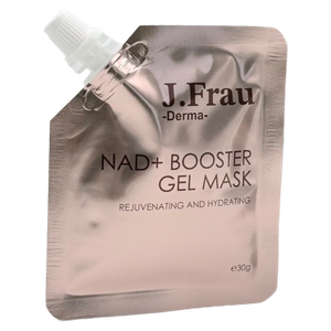 贈品 - NAD+提拉啫喱面膜