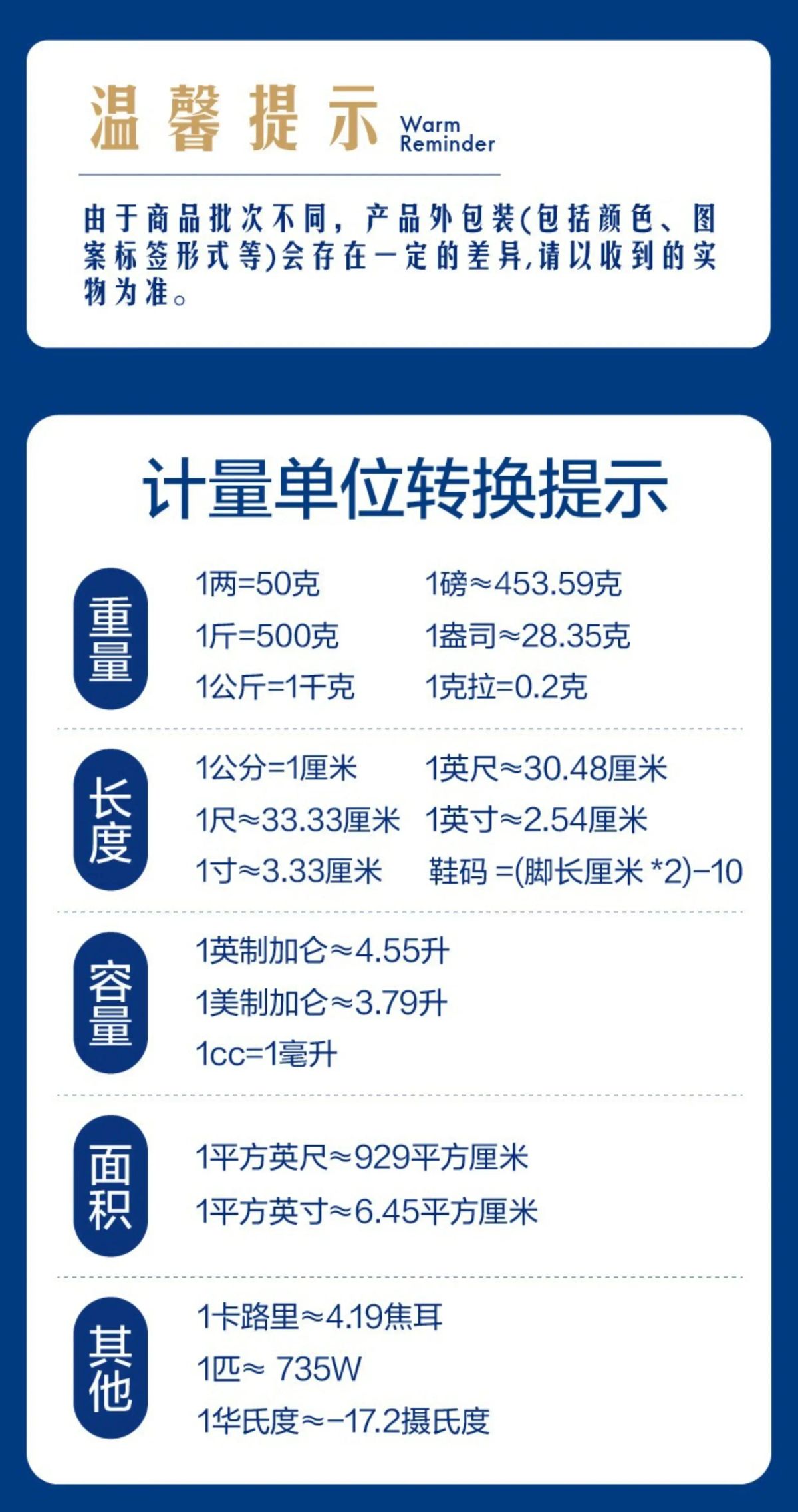 Shipped from Mainland | 山姆超市正品泰式冬阴功汤风味汤底600g(150g*4) | HKTVmall The Largest  HK Shopping Platform