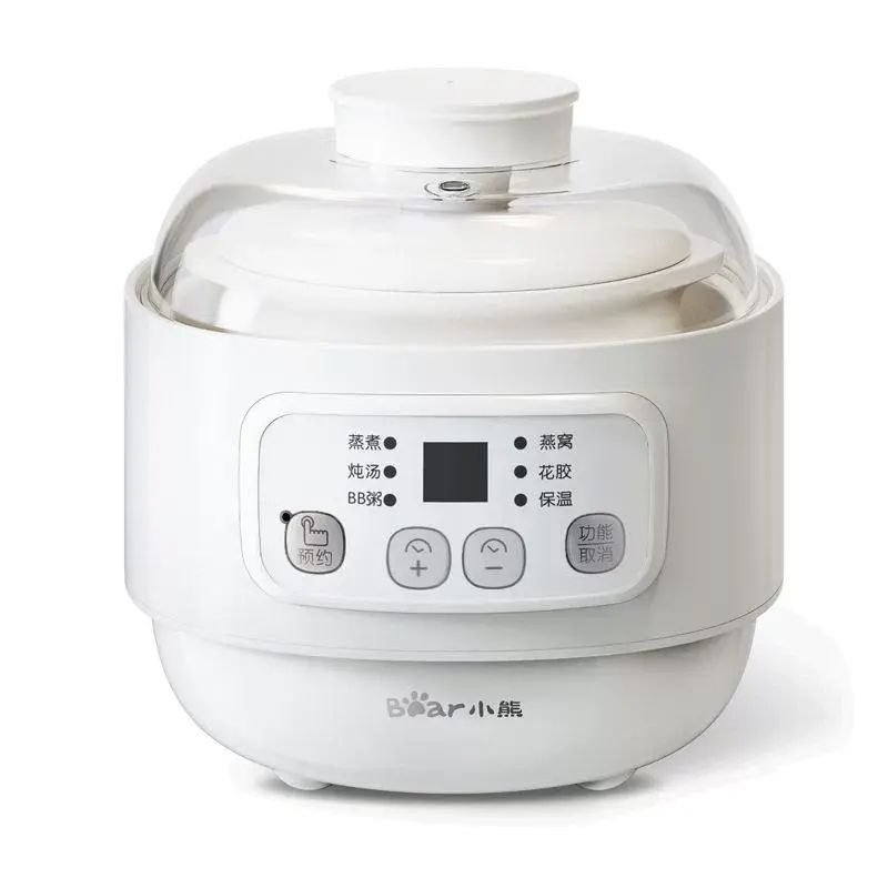 Bear/小熊电炖盅婴儿辅食锅隔水炖杯陶瓷 DDZ-A08T8 香港三脚插