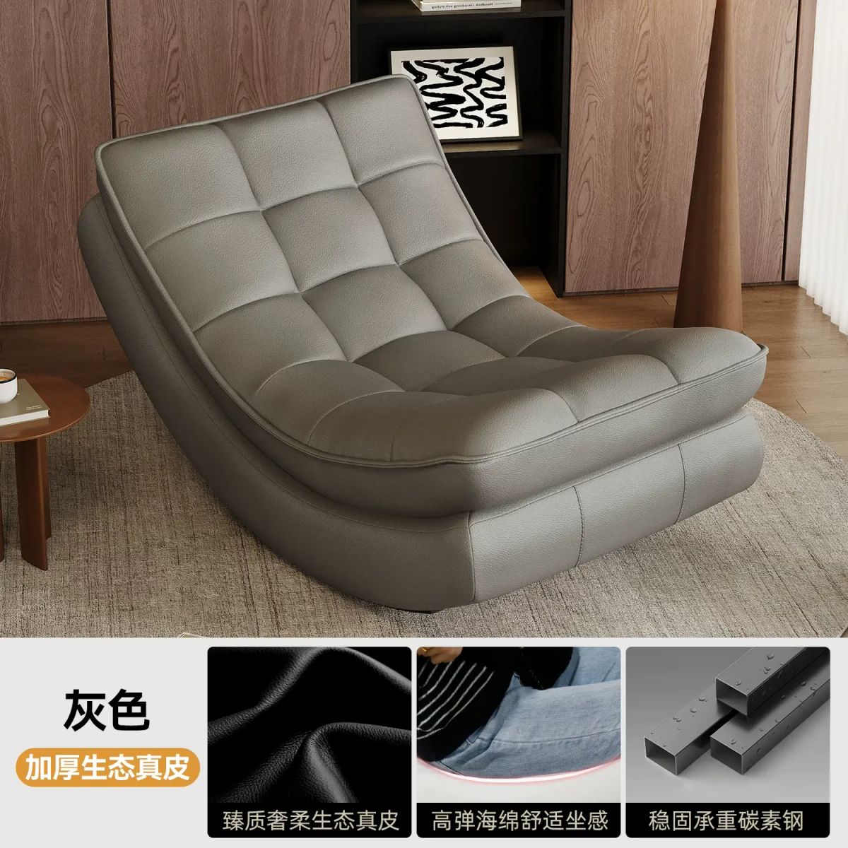 摇摇椅躺椅成人可睡觉单人懒人沙发新款简约阳台家用休闲椅子