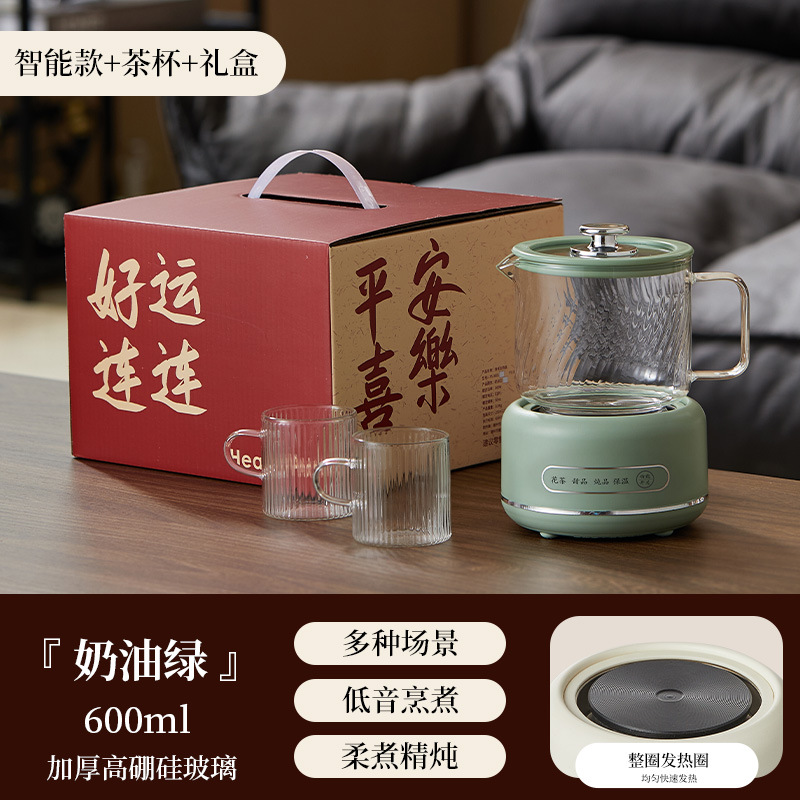 花茶壺養生壺辦公室小型家用多功能全玻璃燒水迷你型1-2人煮茶壺