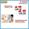 CANON PIXMA MG 3670 (BLACK) Smart Home WI-FI PRINTER BLACK  authorized goods