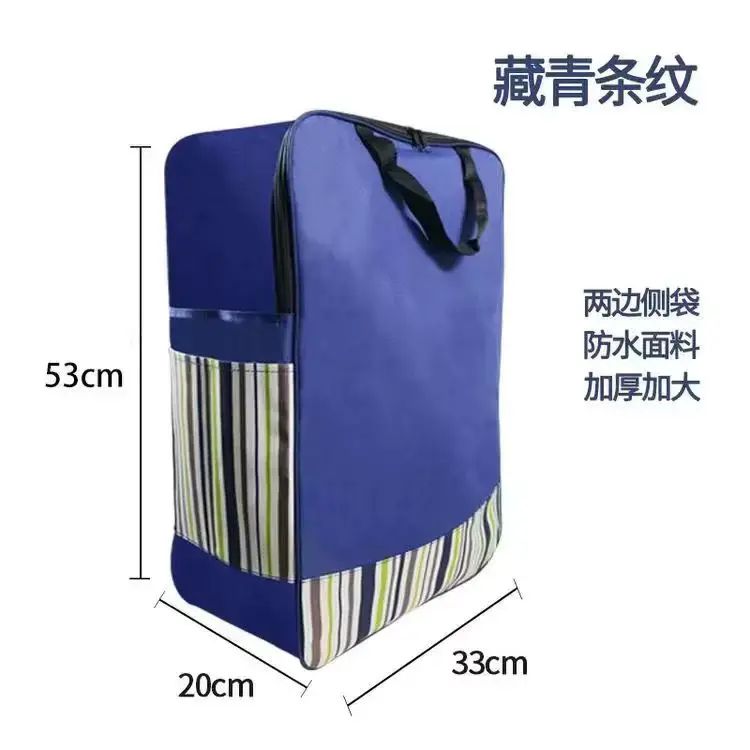 手拉車帆布袋購物車買餸小拉車兜布袋大號防水帆布袋手推車拉桿車
