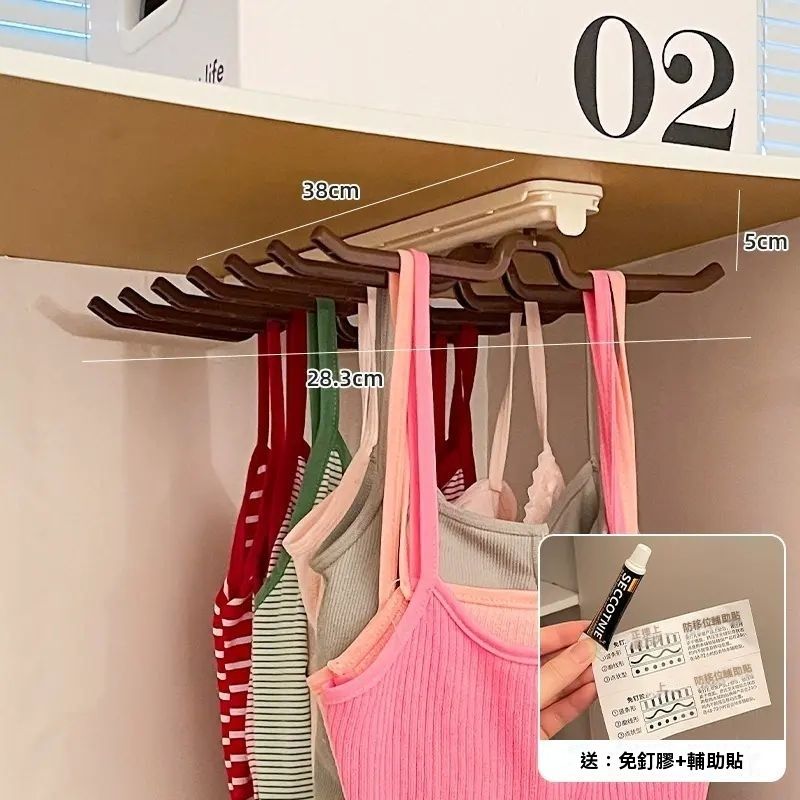 The underwear rail hook is specially designed for bra garters and panties