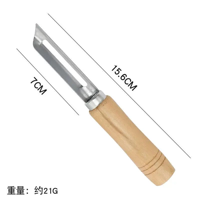 不鏽鋼削皮器木柄削皮刀蘋果薯仔刮皮地攤貨源刨子瓜果瓜刨蘿蔔