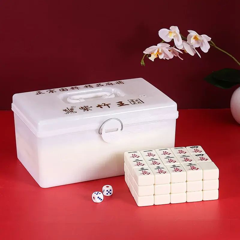一級品40 42 44mm象牙色家用手搓麻將牌白盒麻將