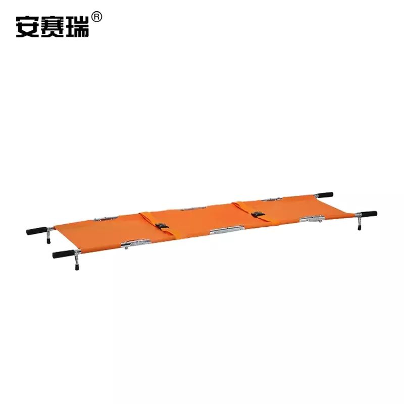 安赛瑞 多功能折叠担架 应急担架床 援助工具  BJ