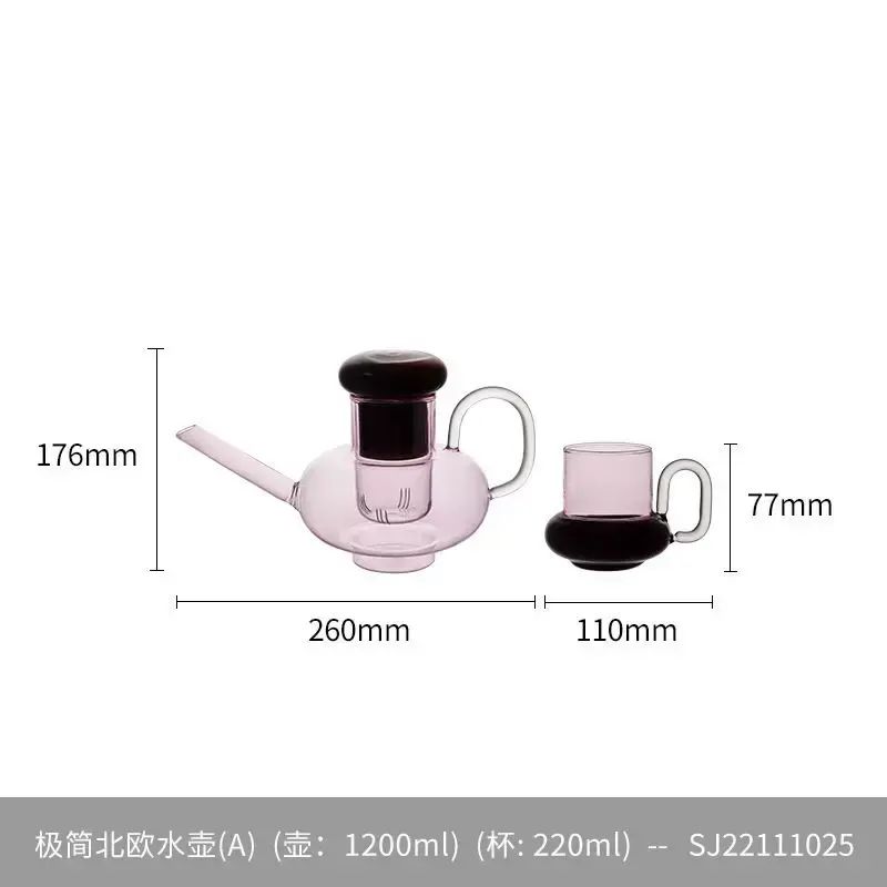 三件套北欧玻璃杯壶套装泡茶高硼硅耐高温1壶2杯礼品套装礼盒