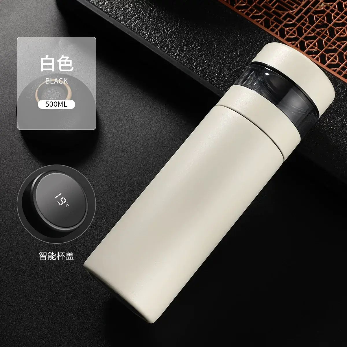 内钛外钢茶水分离智能温显保温杯独立茶仓泡茶杯商务便捷杯子新款