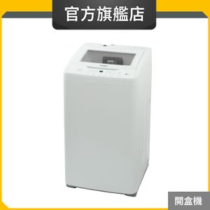 VEMC65811 6.5公斤/850轉 頑漬淨葉輪式洗衣機 (惠而浦官方旗艦店) (開盒機)