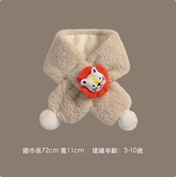 加絨保暖一體帽子圍巾(均碼 DRWJ20;卡其色)