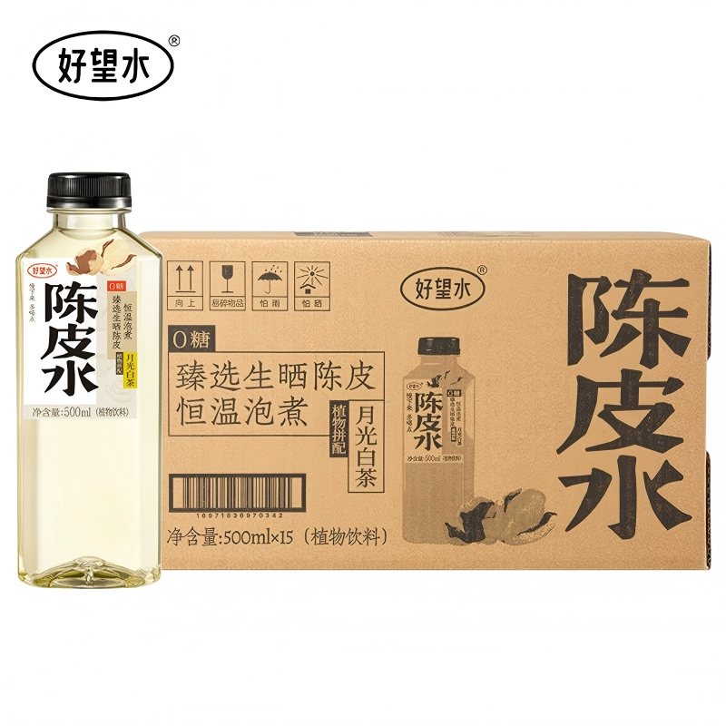 好望水陳皮水500ml*15瓶白茶青柑風味冬季飲品整箱植物飲料平行進口
