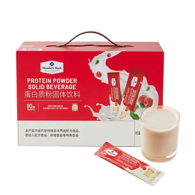 山姆会员商店正品 蛋白质粉固体饮料800g 高钙氨基酸营养蛋白质粉