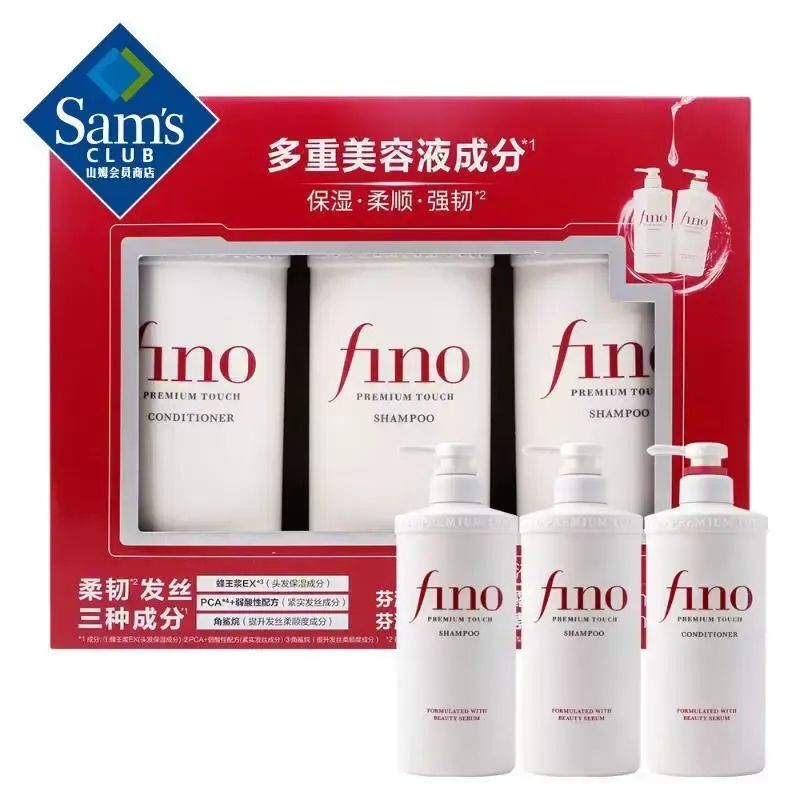 Sam's Genuine - Beauty Shampoo Conditioner Set 550ml x3