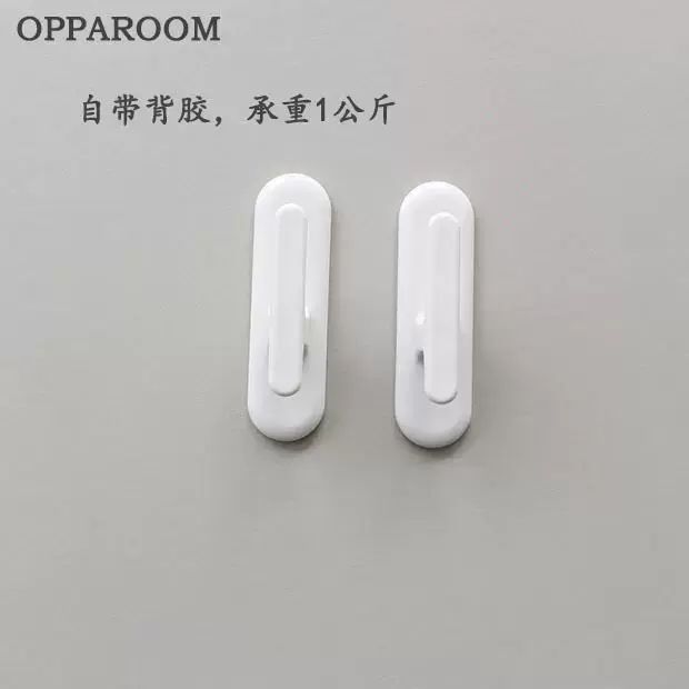 免打孔窗簾掛鉤壁鉤 帶粘粘貼牆壁鉤子美觀大方窗簾綁帶裝飾新品平行進口