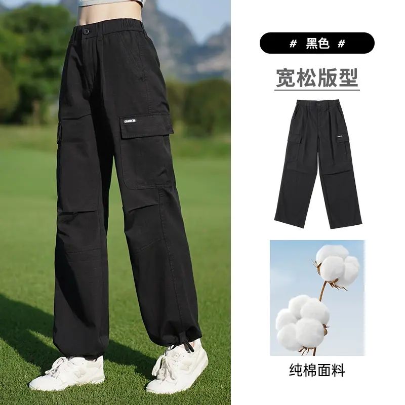 骆驼户外休闲工装裤女春夏季纯棉百搭直筒阔腿束脚登山运动长裤男