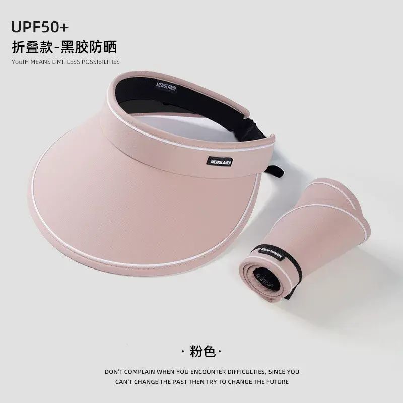 Sun Hat Women 2026 UV Protection UPF50+ Outdoor Cap