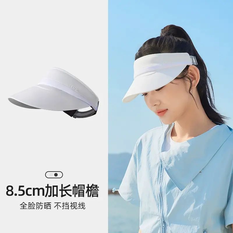 駱駝防曬空頂帽夏季upf50+防紫外線棒球帽跑步運動遮陽帽防曬帽
