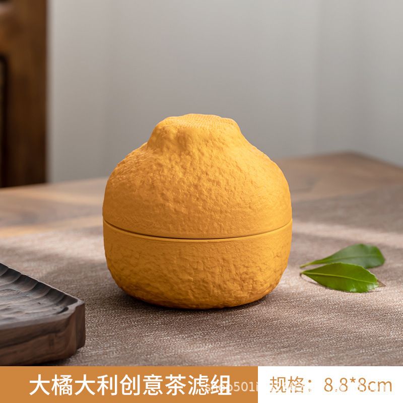 大橘大利陶瓷功夫茶漏茶具配件茶隔茶濾泡茶茶葉過濾網器茶道批發